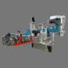 Leveling Bar- 87" - Image 2